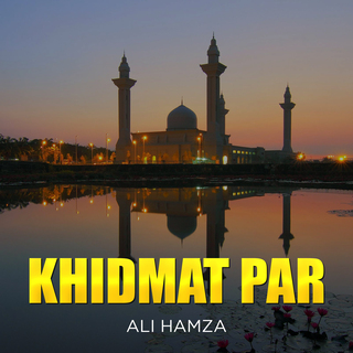 Khidmat Par