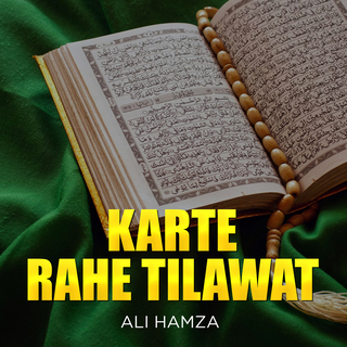 Karte Rahe Tilawat