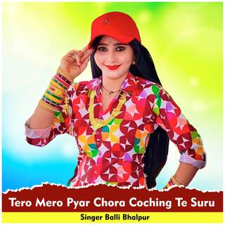 Tero Mero Pyar Chora Coaching Te Suru