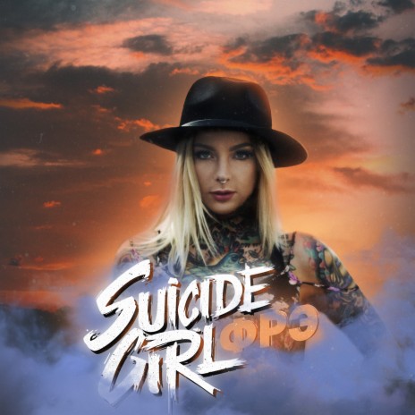 Suicide Girl | Boomplay Music