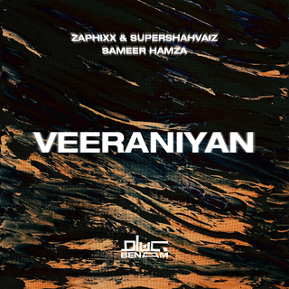 Veeraniyan