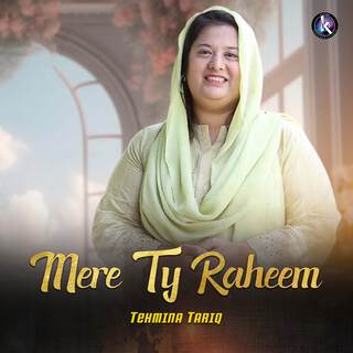 Mere Ty Raheem