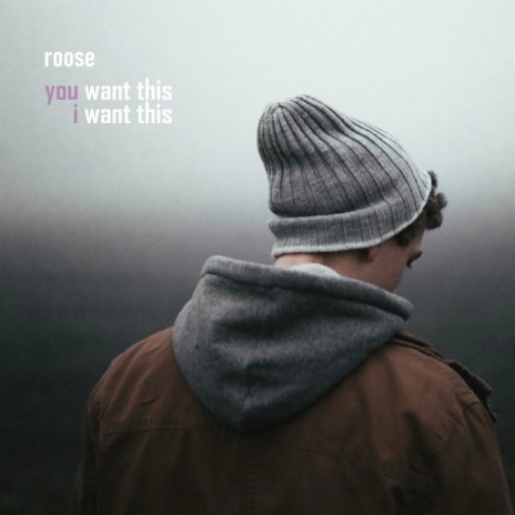 You Want This I Want This | Boomplay Music