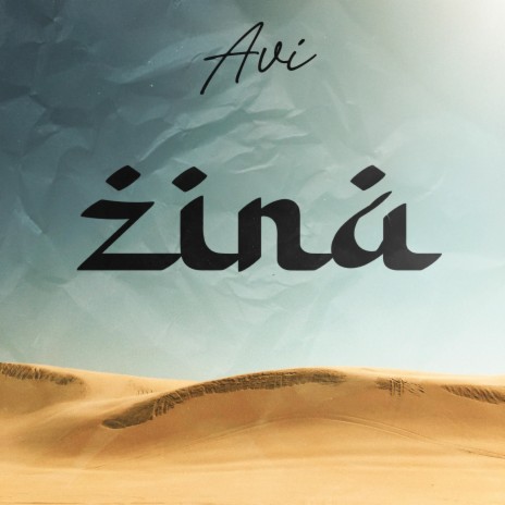 Zina | Boomplay Music