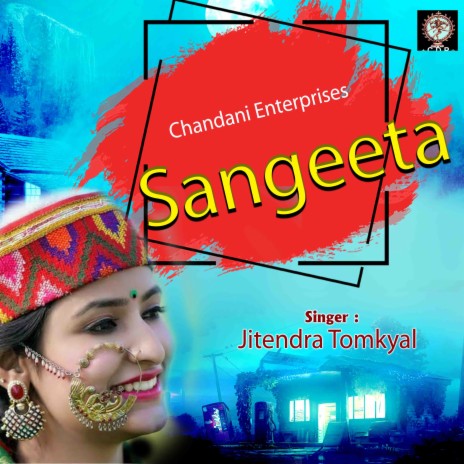 Sangeeta | Boomplay Music