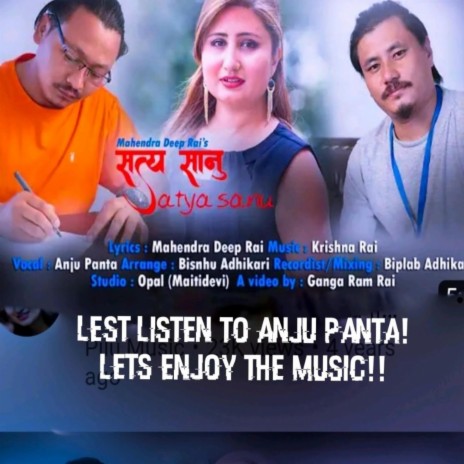 Anju Panta Satya Sanu | Boomplay Music