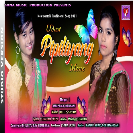 Udaw Pipiliyang Mone ft. Raimani | Boomplay Music