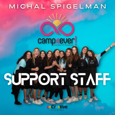 Support Staff ft. Michal Spigelman | Boomplay Music