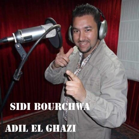 Sidi bourchwa