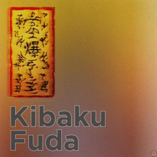 Kibaku Fuda