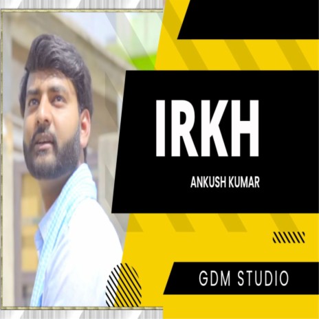 Irkh ft. Nisha Mehra | Boomplay Music