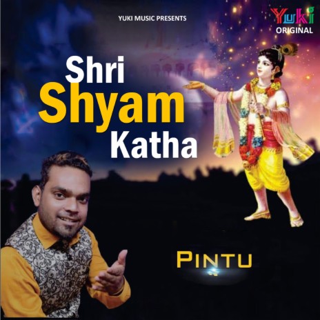 Shri Shyam Katha | Boomplay Music