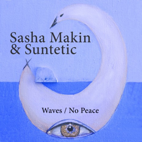 Wave (Original Mix) ft. Suntetic