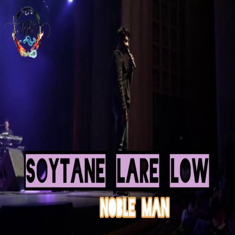 Soytane Lare Low | Boomplay Music