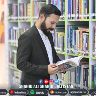 Ya Ali Haider Madad | Shahid Ali Shahid | Manqabat Mola Ali a.s