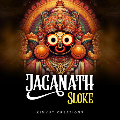 Jagannath Sloke