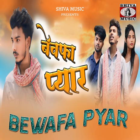 BEWAFA PYAR | Boomplay Music