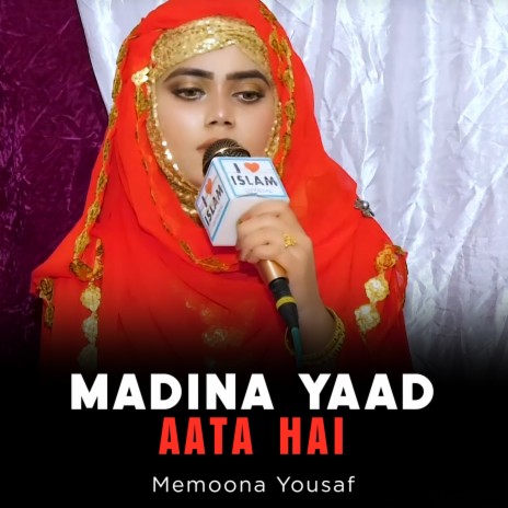 Madina Yaad Aata Hai | Boomplay Music