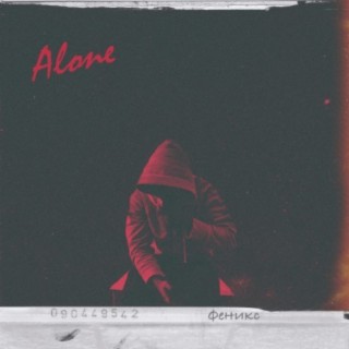 Alone