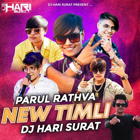 New Timli Parul Rathva | Boomplay Music