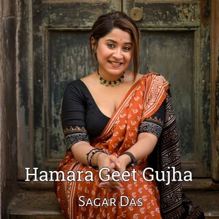 Hamara Geet Gujha