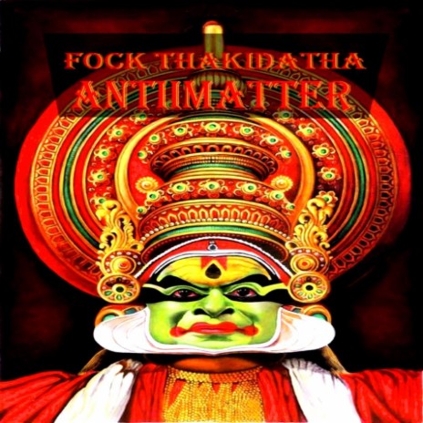 Fock Thakidatha (Remastered) | Boomplay Music