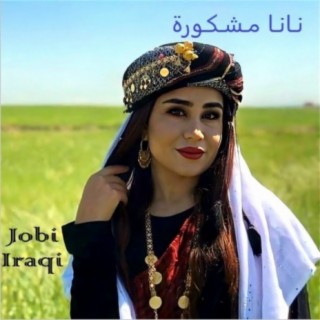 Jobi Iraqi