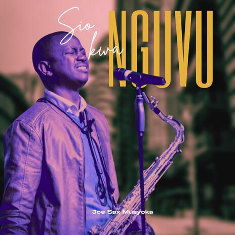 Sio kwa Nguvu