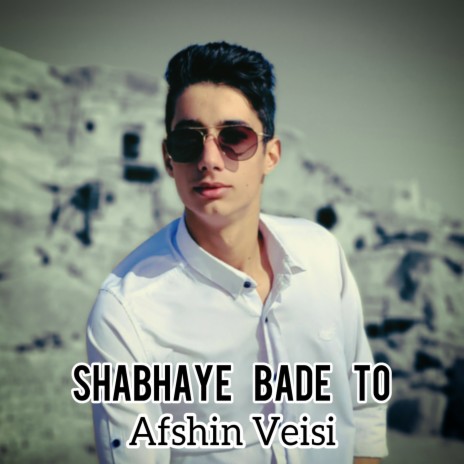 Shabhaye Bade To | Boomplay Music