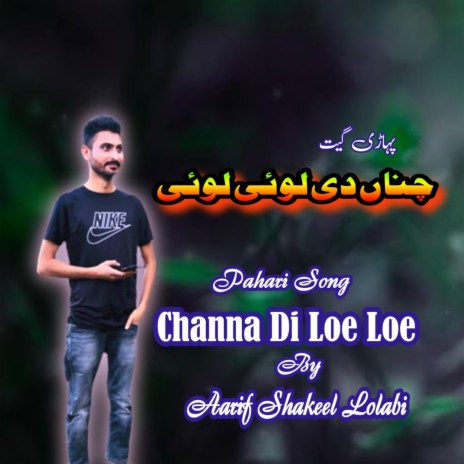 Channa Di Loe Loe