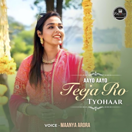 Aayo aayo teeja ro tyohaar (Sindhara) | Boomplay Music