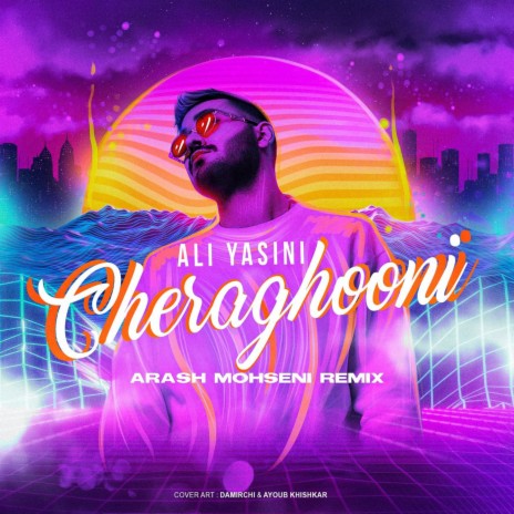 Cheraghooni ft. Ali Yasini | Boomplay Music