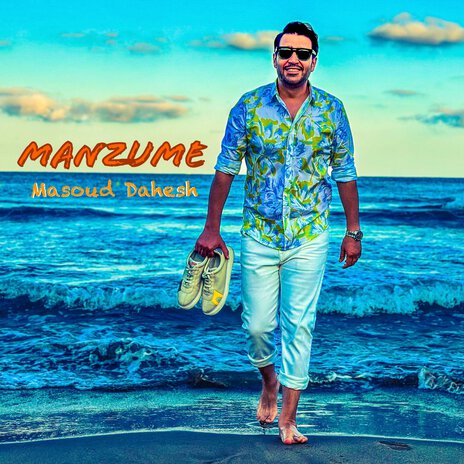 Manzume | Boomplay Music