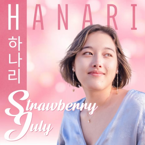 Strawberry July ft. Hanari & VAPERROR | Boomplay Music