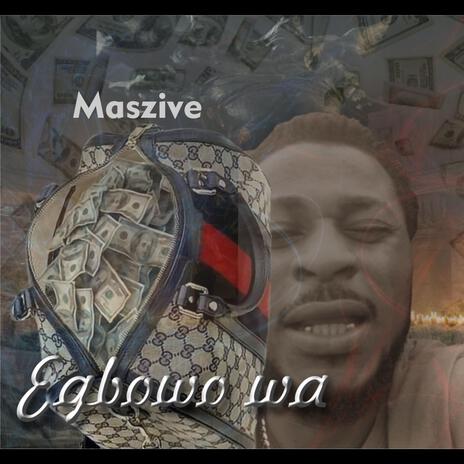 E Gbowowa | Boomplay Music