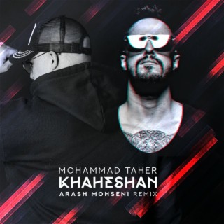 Khaheshan