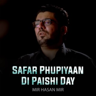 Safar Phupiyaan Di Paishi Day