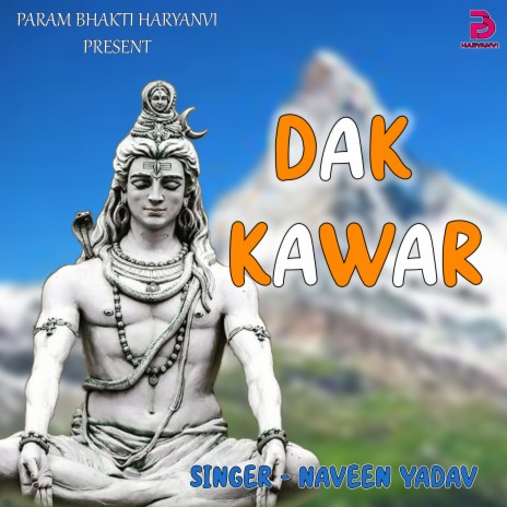 Dak Kawar | Boomplay Music