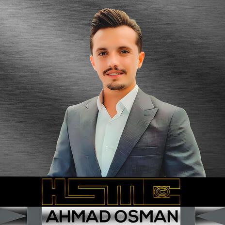 Ahmad Osman Şerine | Boomplay Music