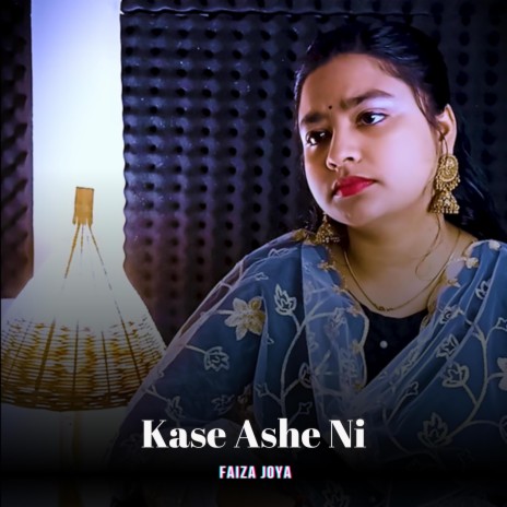 Kase Ashe Ni | Boomplay Music