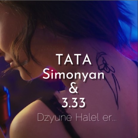 Dzyune Halel Er ft. 3.33 | Boomplay Music