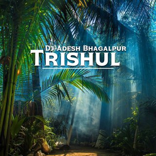 Trishul