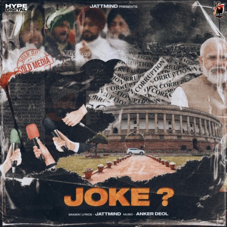 Joke? | Boomplay Music