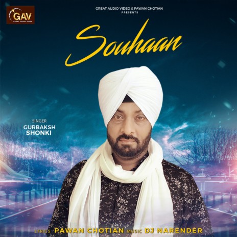 Souhaan | Boomplay Music