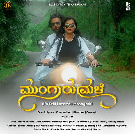 Mungaru Male | Boomplay Music