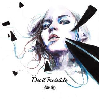 Devil Invisible (幽魅)