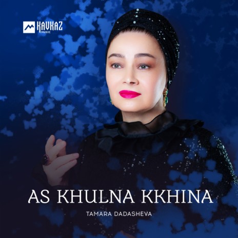 As Khulna Kkhina | Boomplay Music