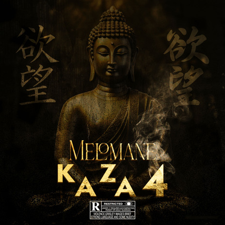 Kaza 4 | Boomplay Music