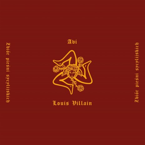Outro ft. Louis Villain | Boomplay Music