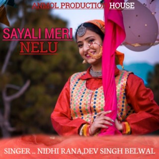 Syali Meri Nelu